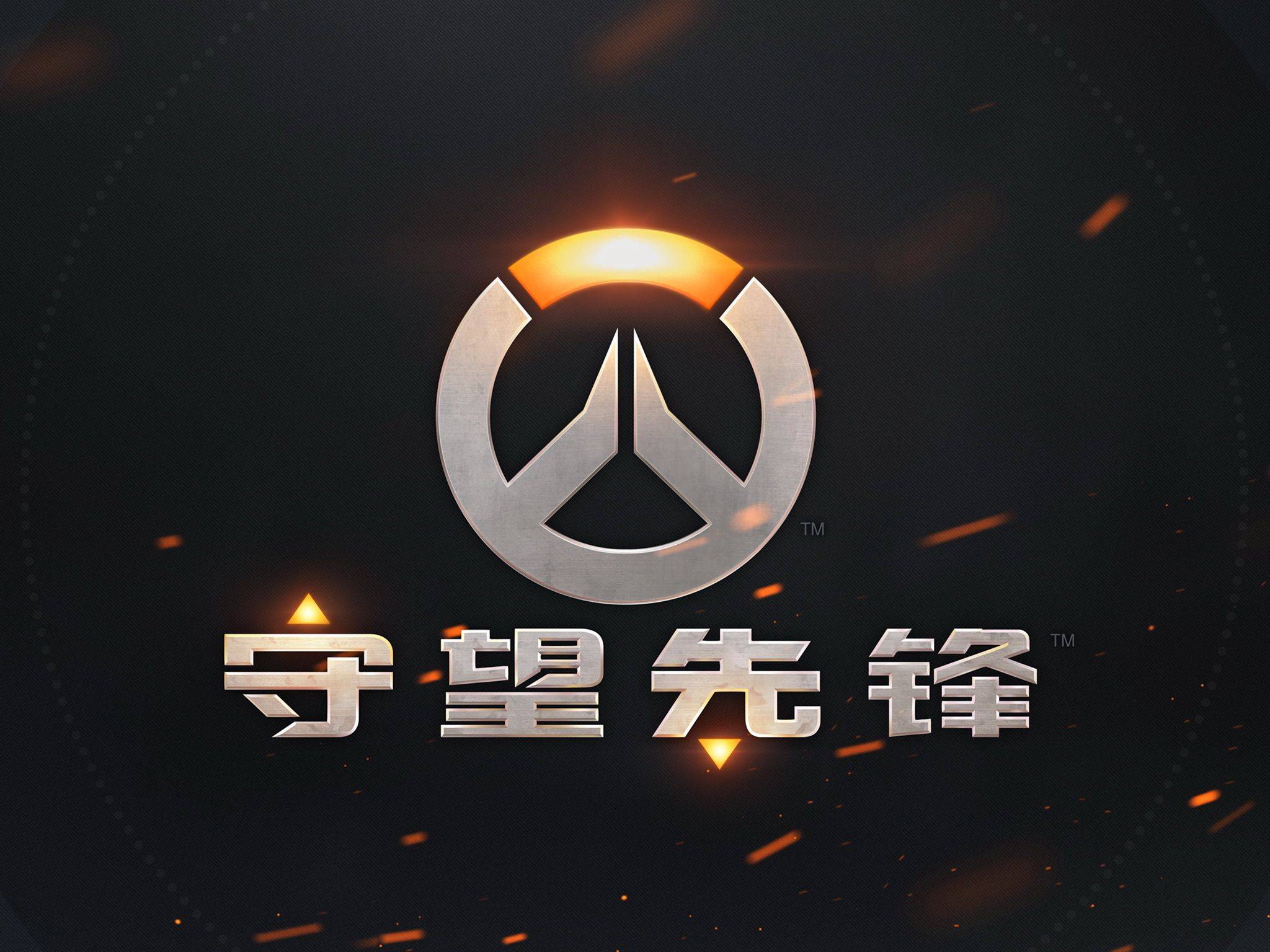 冬季体育竞 冬季体育竞