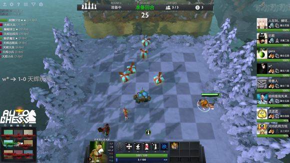 因此球队将 因此球队将