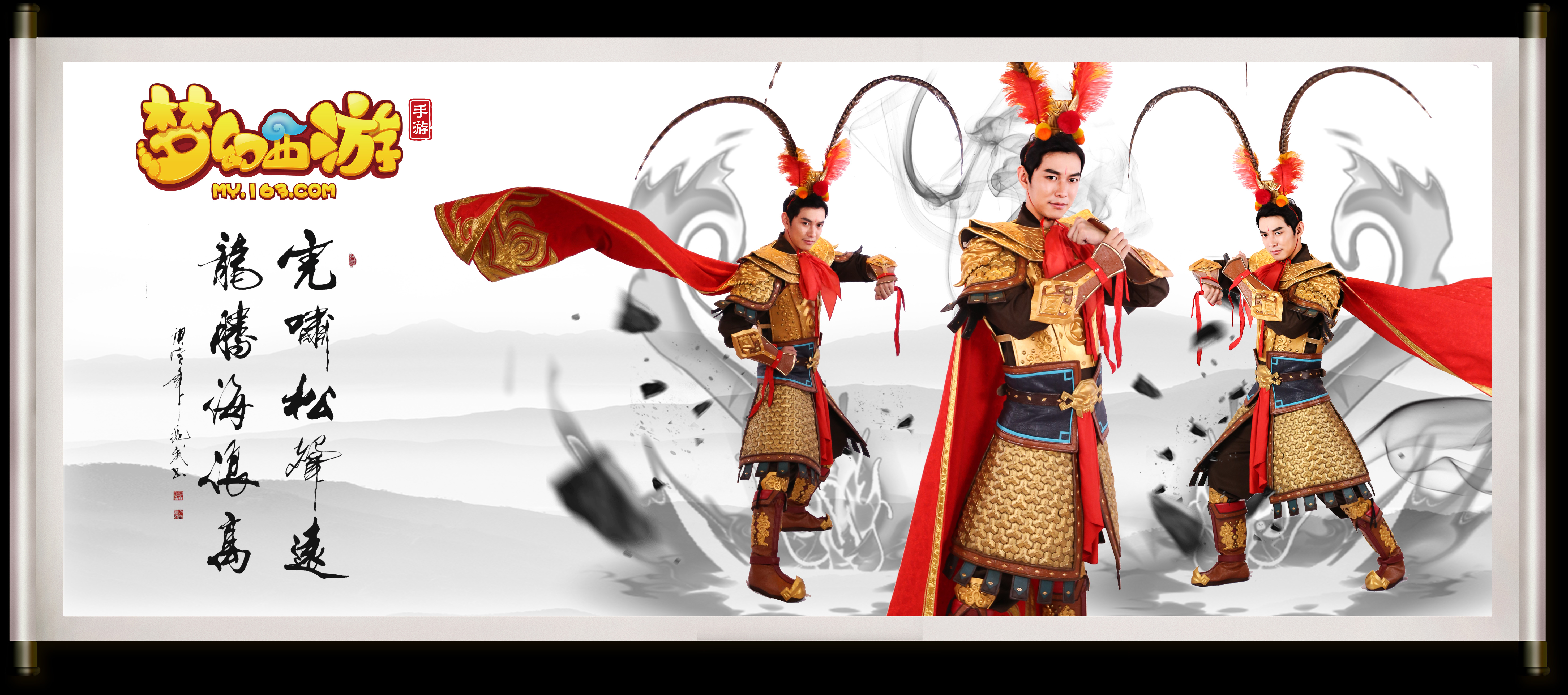 球队内部掀 球队内部掀