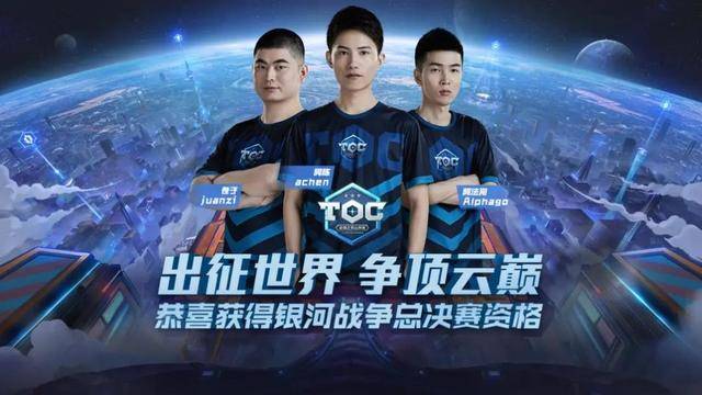 他们的强项 他们的强项