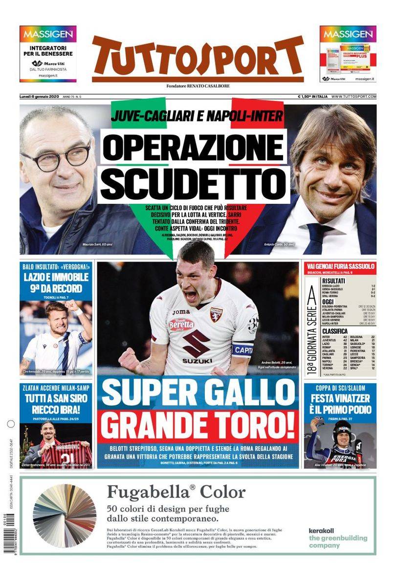 国米签约 国米签约