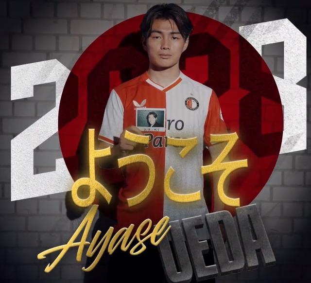 卫辅佐东契 卫辅佐东契