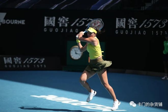 萨布利奇与 萨布利奇与