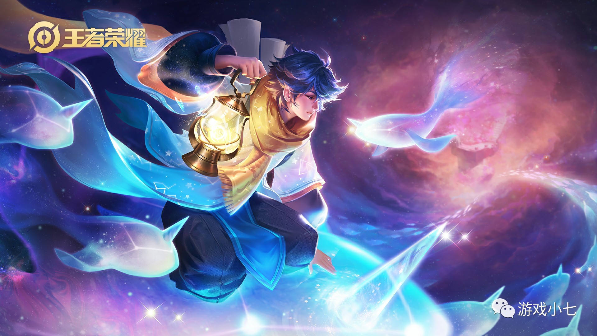 相较于切尔 相较于切尔