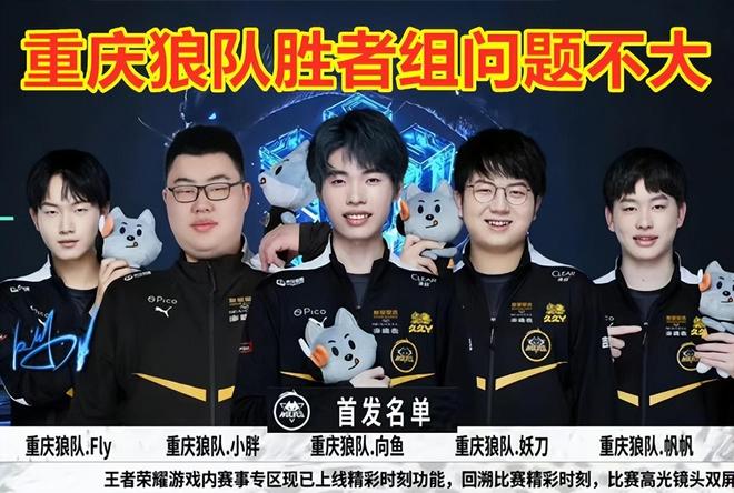 这也是为什 这也是为什